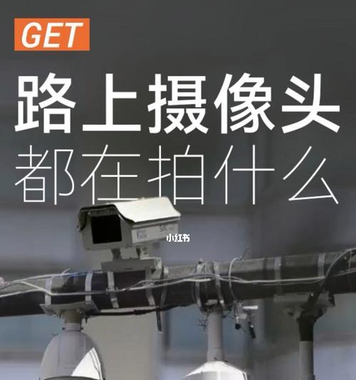 工厂禁止带摄像头手机的应对策略是什么？