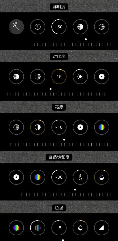 徕卡摄像头手机像素低是什么原因？如何解决？