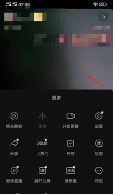 手机默认照相摄像头如何设置？设置后如何切换摄像头？