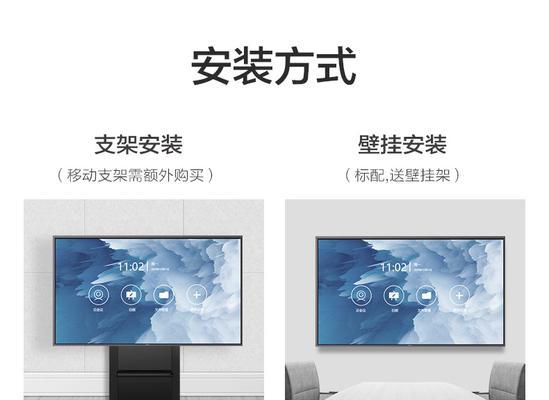 平板电脑支架如何固定横竖屏？安装方法是什么？