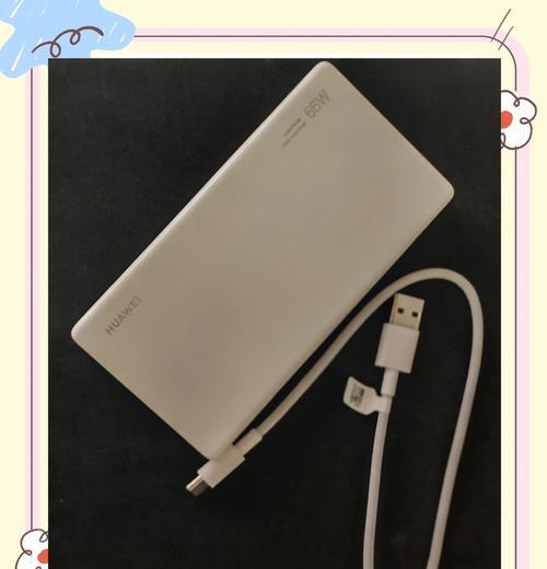 电脑能作为移动电源使用吗？使用时需要注意什么？