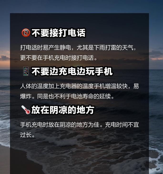 电脑能作为移动电源使用吗？使用时需要注意什么？