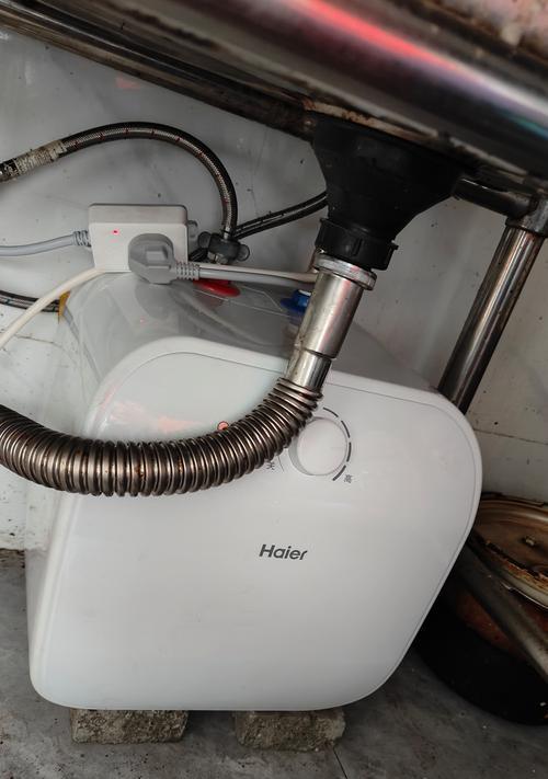 热水器出水孔里的棒是什么？它有什么作用？