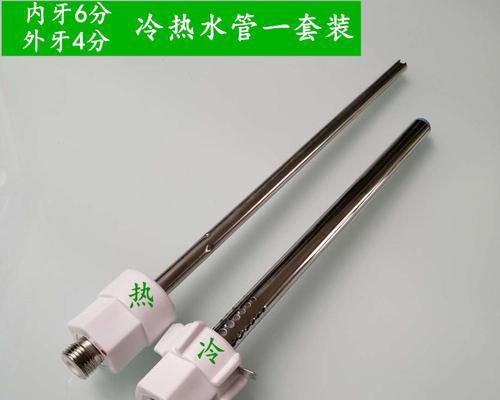 热水器出水孔里的棒是什么？它有什么作用？