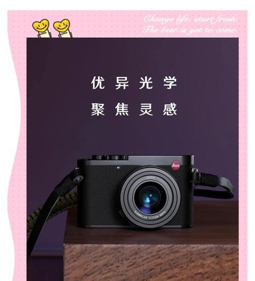 聚焦数码相机怎么调拍照好看点？有哪些技巧？