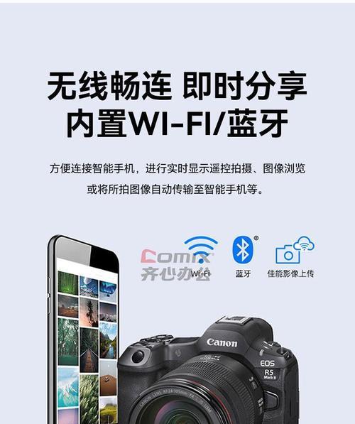 聚焦数码相机怎么调拍照好看点？有哪些技巧？
