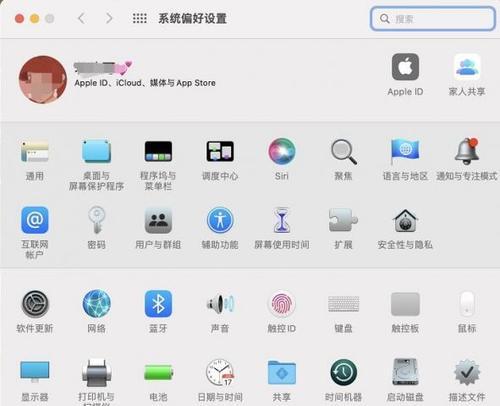 麒麟系统移动硬盘弹出问题如何解决？