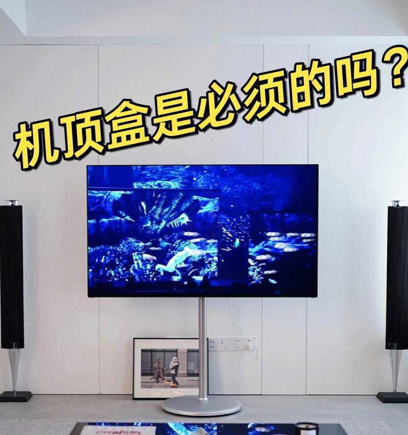 机顶盒与路由器如何配对？