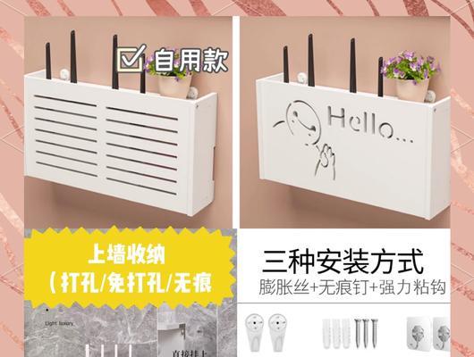 机顶盒与路由器如何配对？