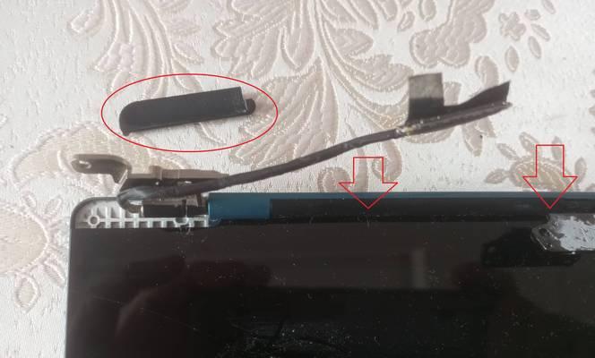 笔记本电脑触控华为的操作方法是什么？使用中遇到问题怎么办？
