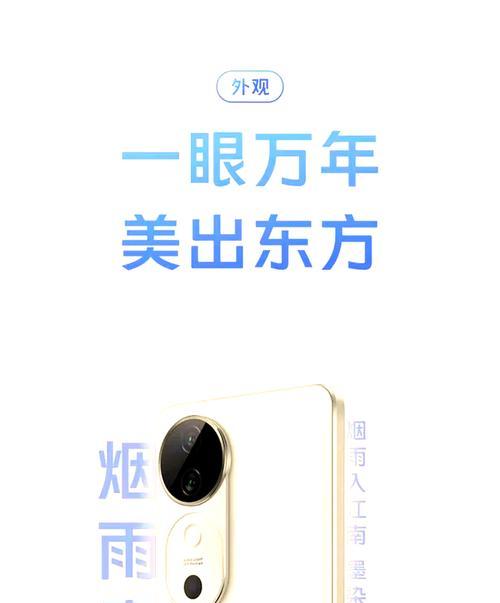 oppo与vivo手机互传数据的方法是什么？