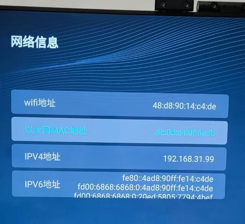 机顶盒配图设备重置步骤是什么？重置后如何重新配置？