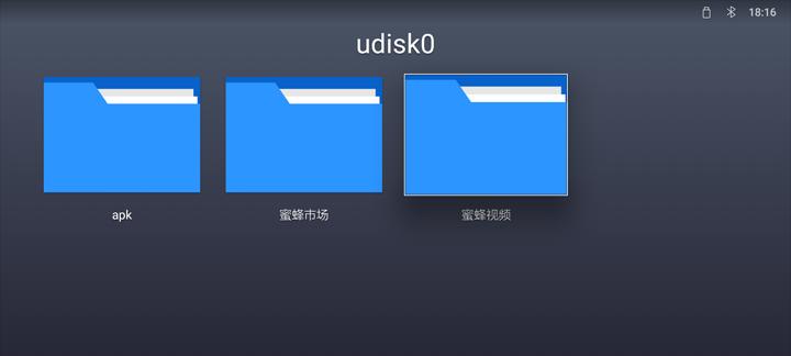 机顶盒配图设备重置步骤是什么？重置后如何重新配置？