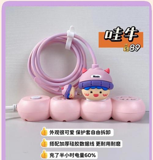 如何选择苹果官方选配充电器？哪款更适合我？