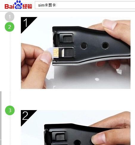 电信卡在苹果手机中如何安装？安装过程中可能遇到哪些问题？