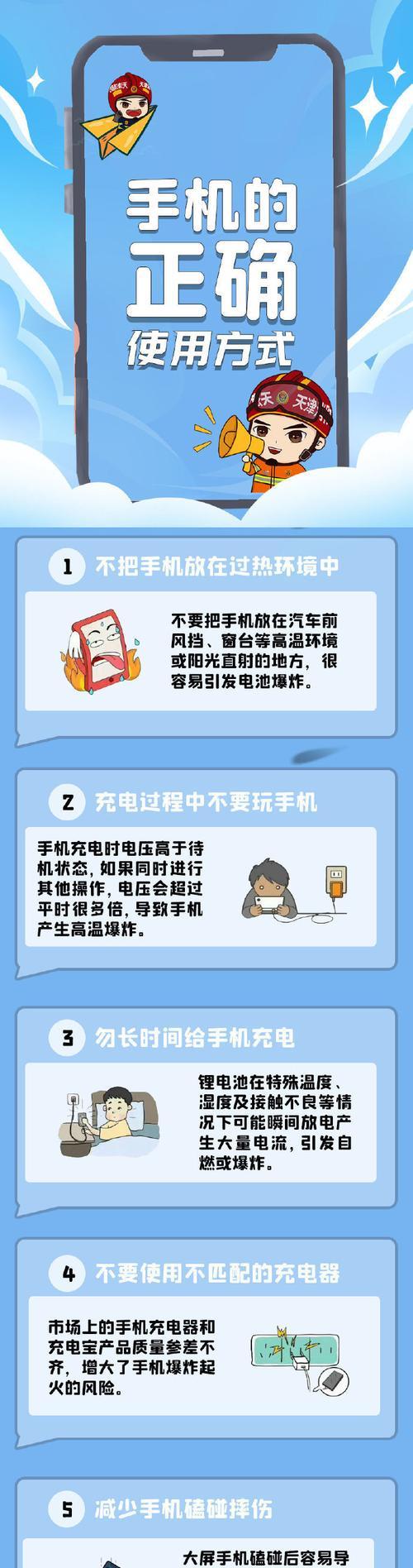 睿翼路由器子母设置方法是什么？常见问题如何解决？