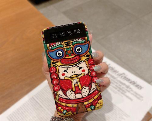睿翼路由器子母设置方法是什么？常见问题如何解决？