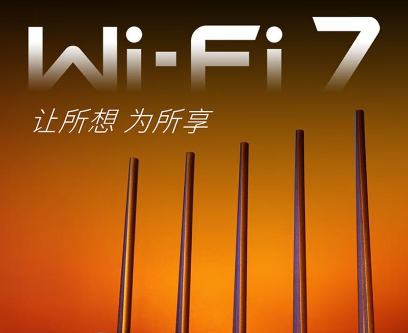 homkit全屋智能适合用什么路由器？选择标准是什么？