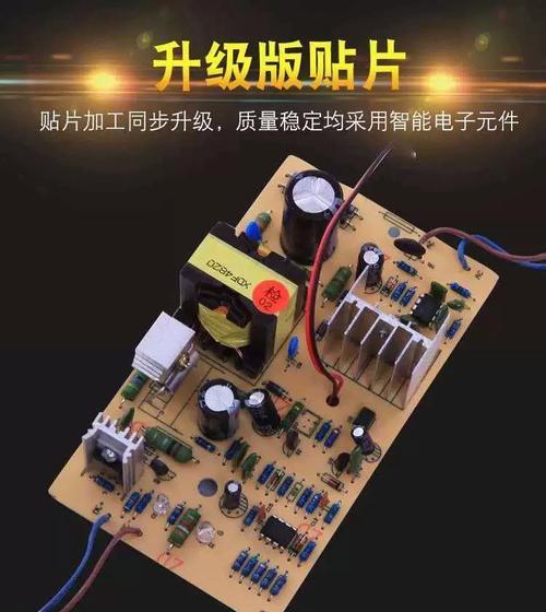 72伏充电器型号代表什么含义？