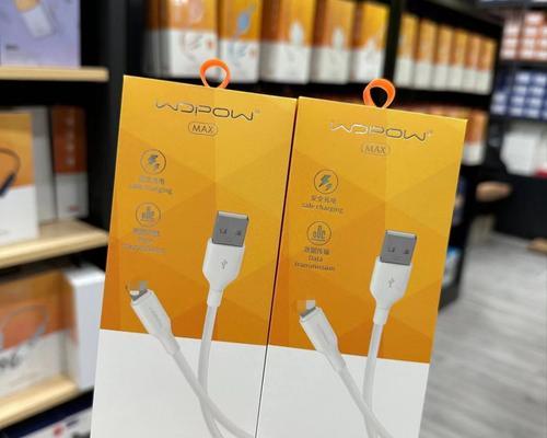 苹果卡贴机专用充电器有哪些？如何选择合适的？