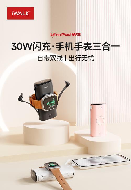 阿厦买的智能手表怎么下单？如何进行智能手表的购买？