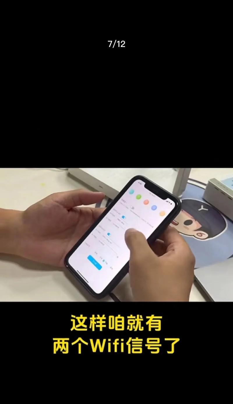 路由器加装的正确步骤是什么？需要注意什么？