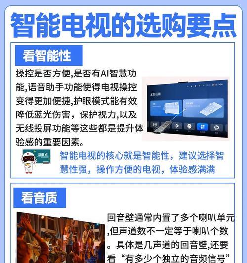 华为电视机顶盒投屏操作方法？兼容哪些设备？