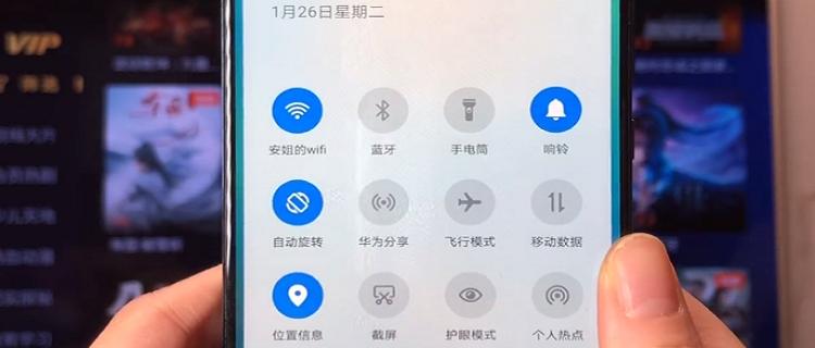 华为电视机顶盒投屏操作方法？兼容哪些设备？