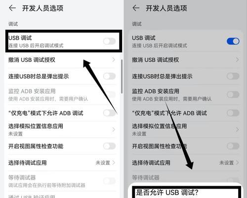 华为电视机顶盒投屏操作方法？兼容哪些设备？