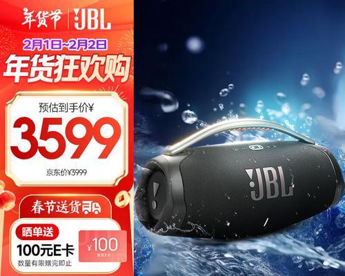海琴音箱音质评价如何？使用中有哪些特点？