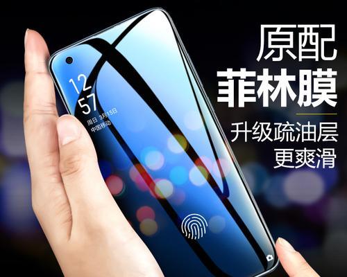小米11手机菲林硬壳怎么样？购买时应该注意什么？