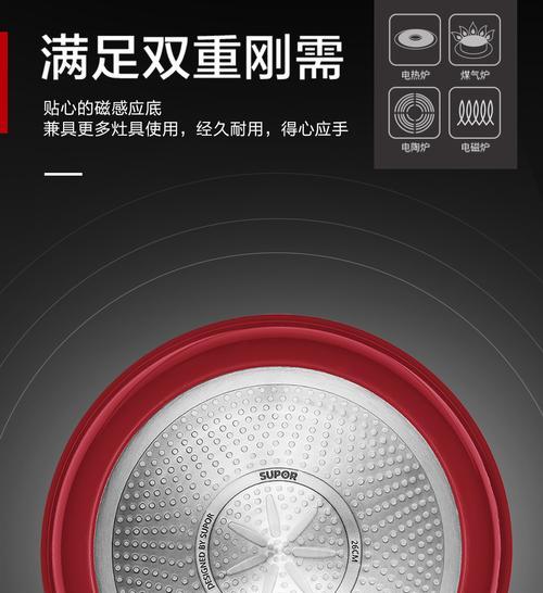 牛排插音箱如何实现常放功能？