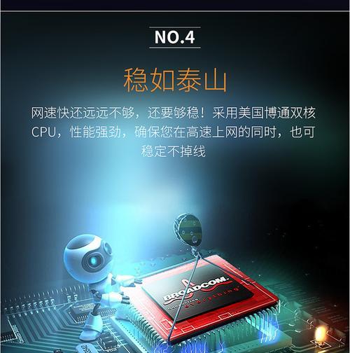 华硕中继服务器地址怎么查？如何配置中继服务器？