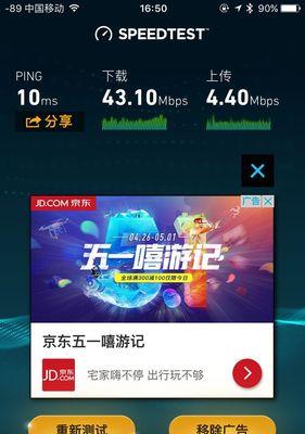 华硕中继服务器地址怎么查？如何配置中继服务器？
