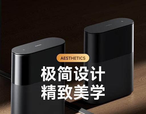 路由器选哪个bgn？如何根据需求选择合适的路由器？