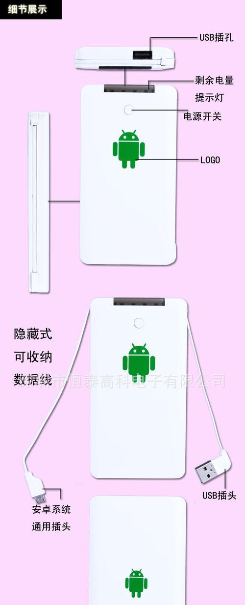 跑运输的服务器名称是什么？它的作用是什么？
