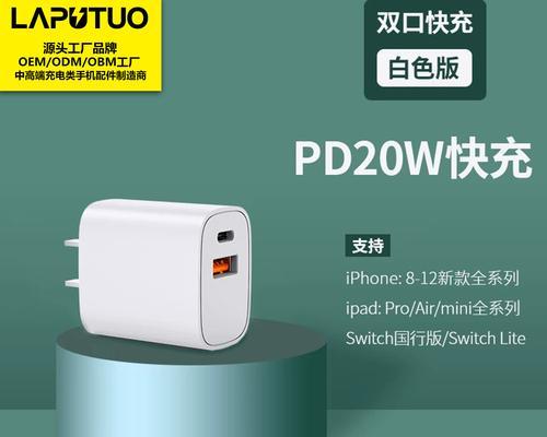 3c认证直流充电器的特点是什么？