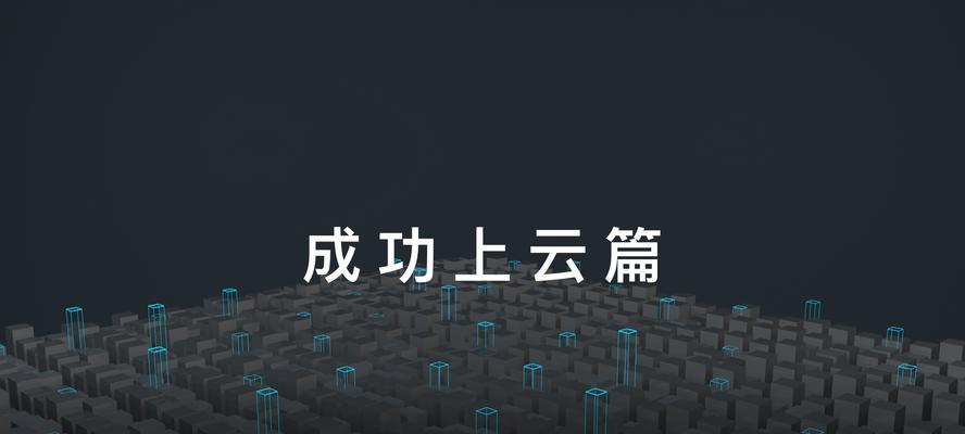 建服务器要什么软件好用？有哪些推荐的服务器软件？