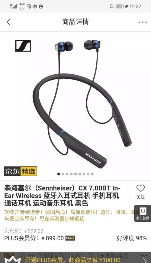 小米11使用4米数据线连接电脑的方法是什么？