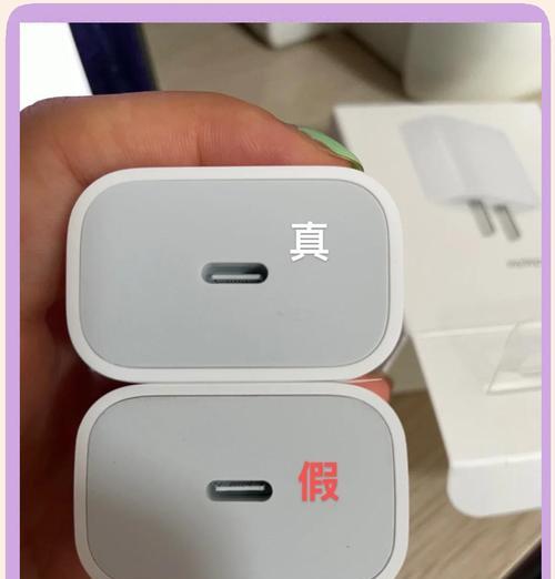 20瓦充电器应配多少安的线？选择充电线时应注意什么？