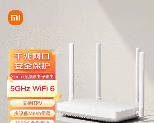 哪个品牌的5g路由器速率最快？