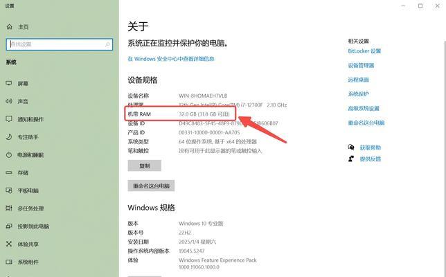 本地部署图设置步骤是什么？需要哪些工具？