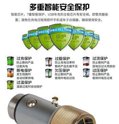 老式充电器加充电头接线步骤是什么？接线后如何确保安全？