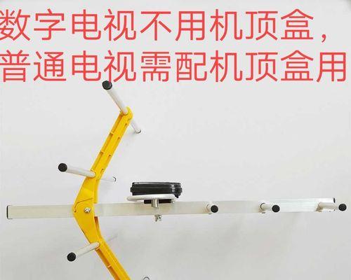 农村电视机顶盒的正确安装方法是什么？