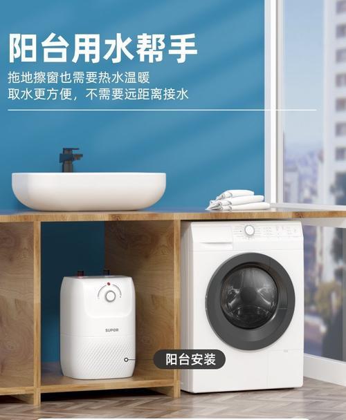 家里缺水时如何安装热水器？需要哪些工具？