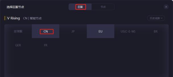 竞赛服务器超时问题如何处理？