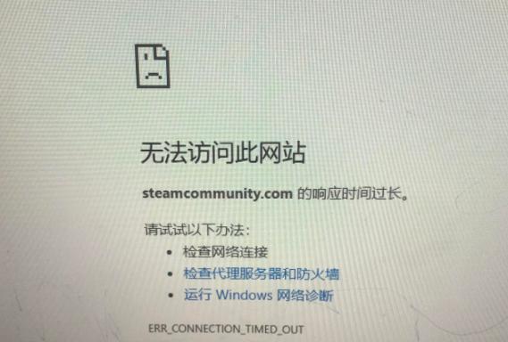 竞赛服务器超时问题如何处理？