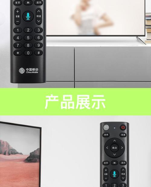 智能语音版机顶盒的连接步骤是什么？