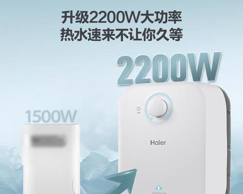 全房热水系统推荐使用哪种热水器？选择热水器的考虑因素有哪些？
