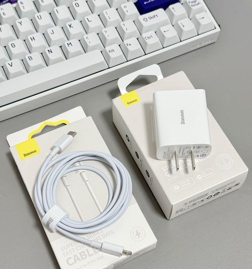 桌上充电器快充使用方法是什么？